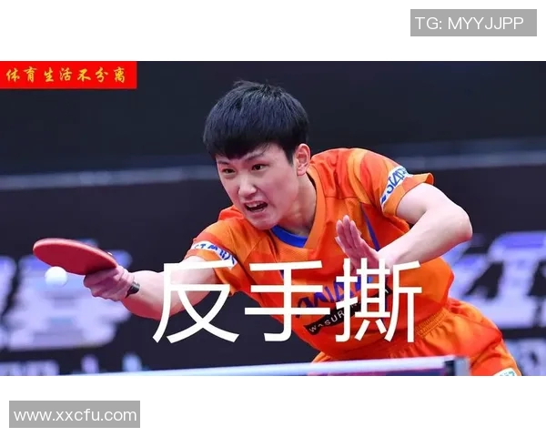 深圳乒乓球队的包夹战术解析与深度剖析乒乓球竞技的魅力与挑战 深圳乒乓球队的包夹战术解析与深度剖析乒乓球竞技的魅力与挑战
