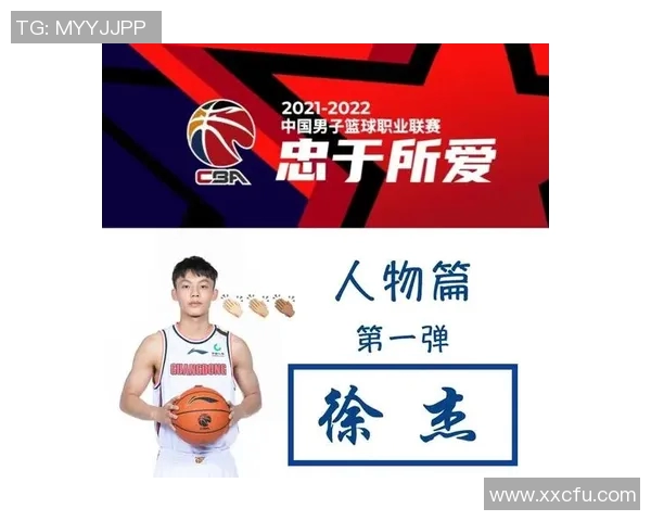 深圳足球队的拼搏之路精英赛背后的故事与梦想 深圳足球队的拼搏之路精英赛背后的故事与梦想