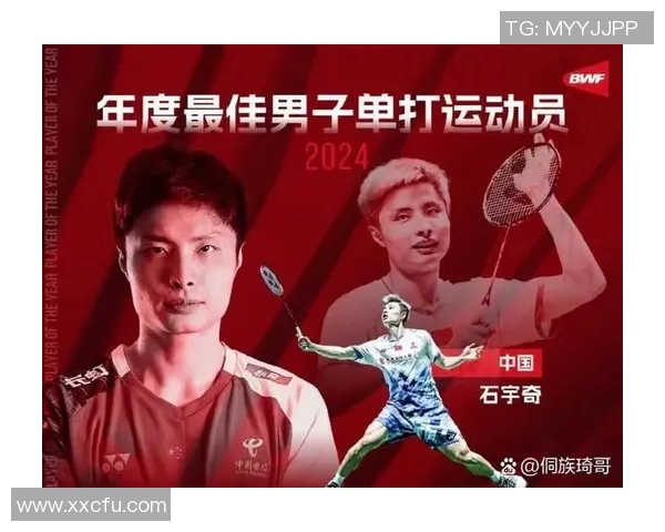 羽毛球比赛经验排行榜揭晓北京羽毛球队荣登第九位展现实力与潜力 羽毛球比赛经验排行榜揭晓北京羽毛球队荣登第九位展现实力与潜力