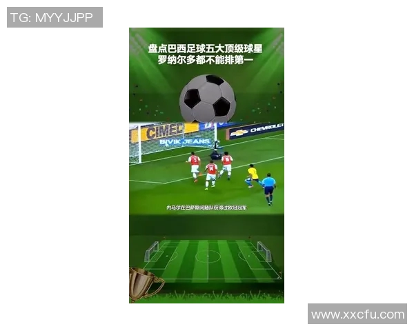 积木足球明星拼装攻略揭秘如何打造你的专属足球明星模型 积木足球明星拼装攻略揭秘如何打造你的专属足球明星模型