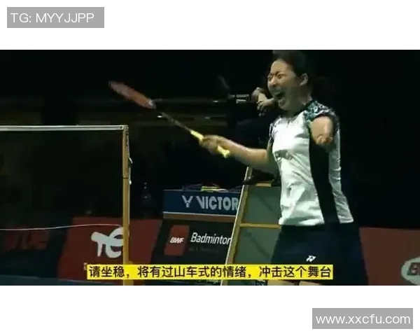 上海羽毛球队在世界杯预选赛中的拼搏与成长历程全景回顾 上海羽毛球队在世界杯预选赛中的拼搏与成长历程全景回顾