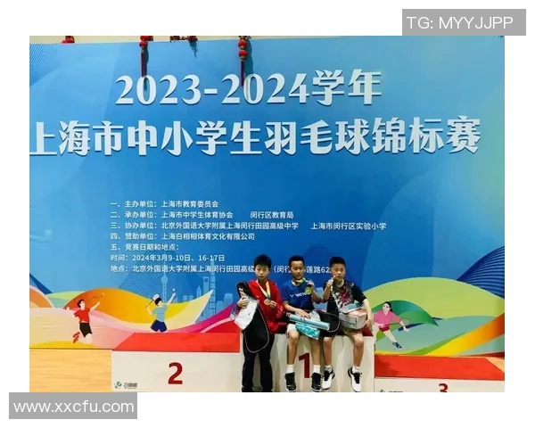 上海羽毛球队逆袭之路：从默默无闻到奥运舞台的辉煌蜕变