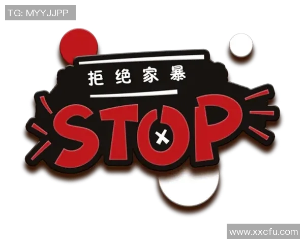 家暴事件引发关注足球明星视频素材揭示背后的真相与影响