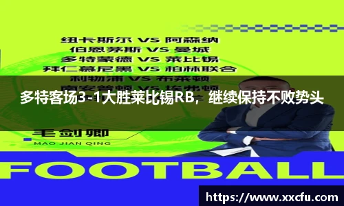 yy易游