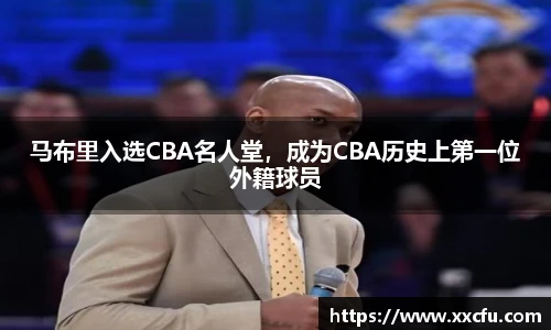 yy体育