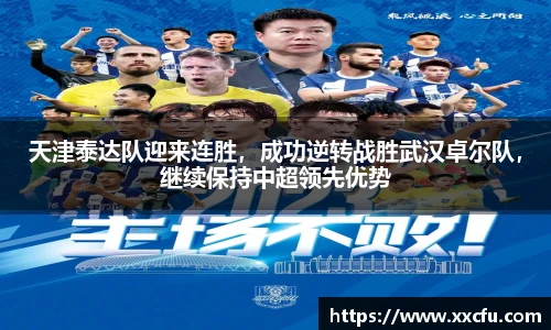 yy易游