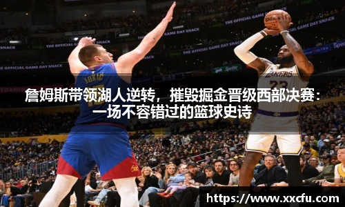 yy易游
