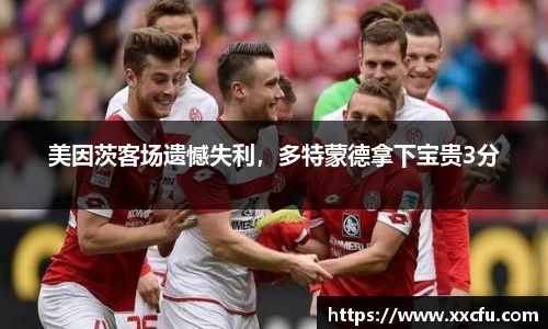 yy易游体育