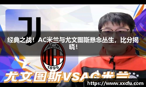 yy易游体育