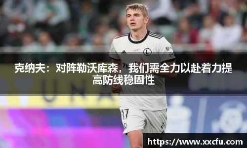 yy体育
