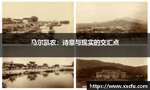 易游体育