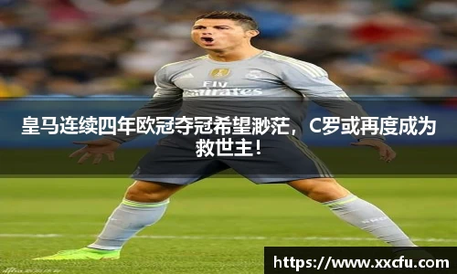yy易游