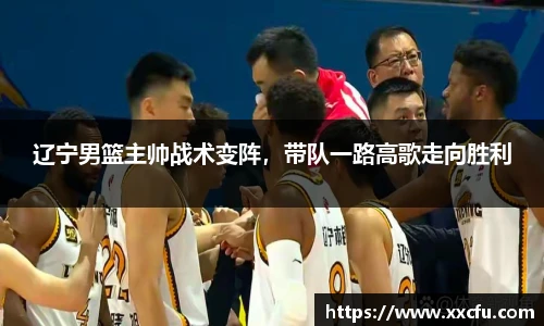 yy易游体育