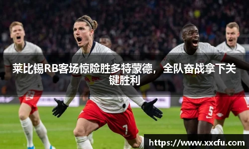 yy易游体育