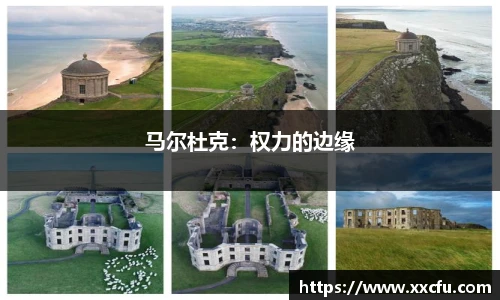 易游体育