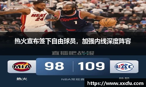 yy体育
