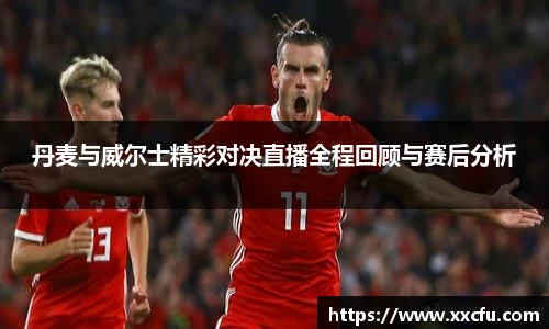 yy易游