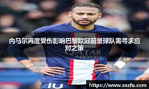 yy易游