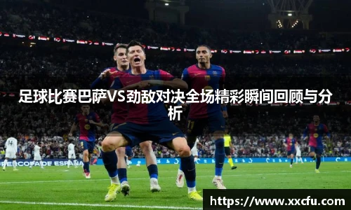 yy易游