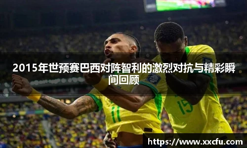 yy易游