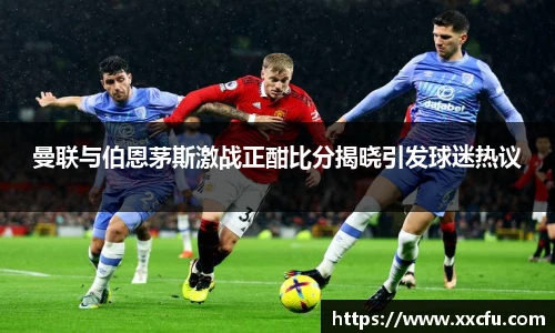yy易游