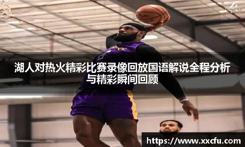 yy易游