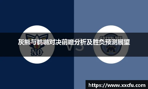 yy易游