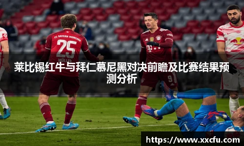 yy体育