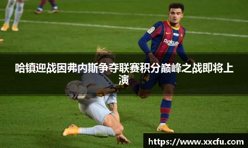 yy易游
