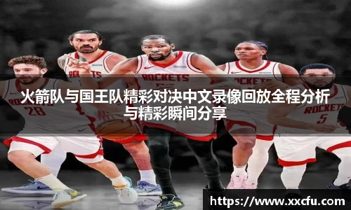 yy易游