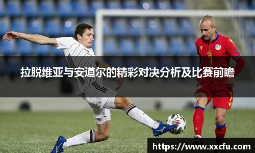 yy易游体育
